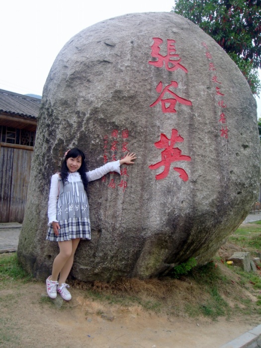 dsc07684.jpg