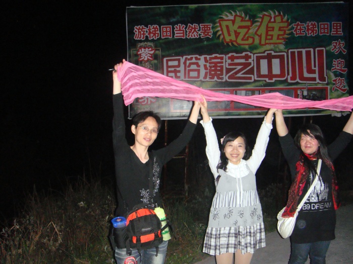 dsc07661.jpg
