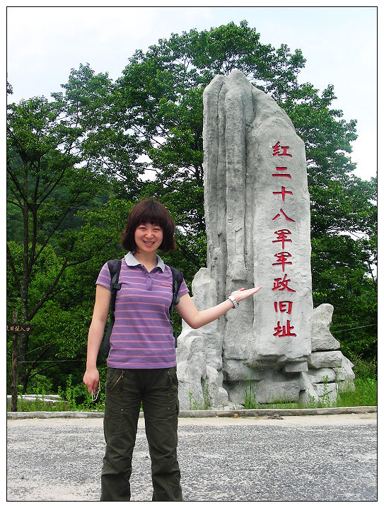 dscn0071.jpg