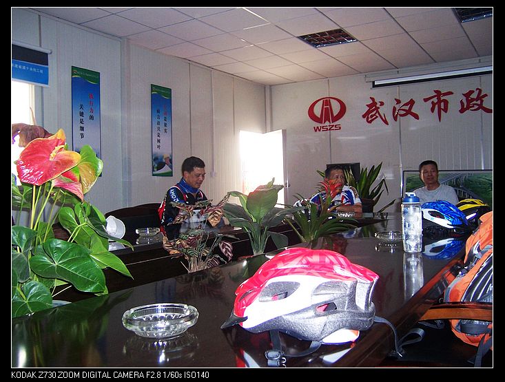 2010-6-20ݽŹ԰200 024.jpg