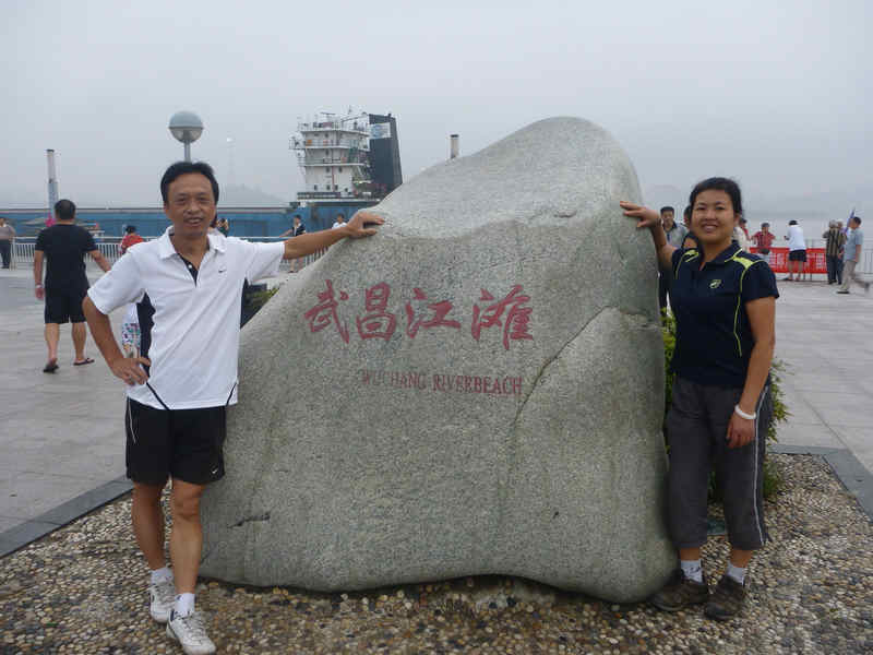 p1010594.jpg