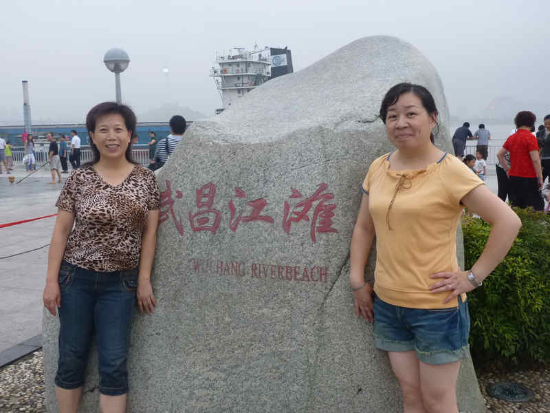 p1010599.jpg