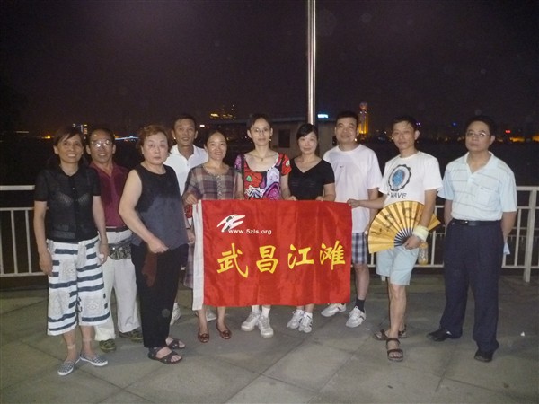 p1010891_.jpg