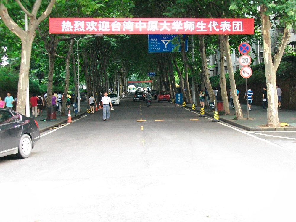 alim3750.jpg