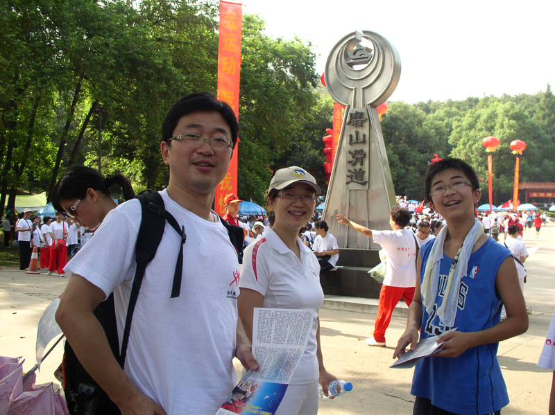 p1010167 .jpg