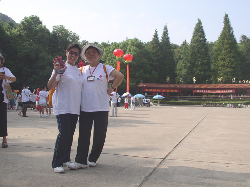 p1010159 .jpg