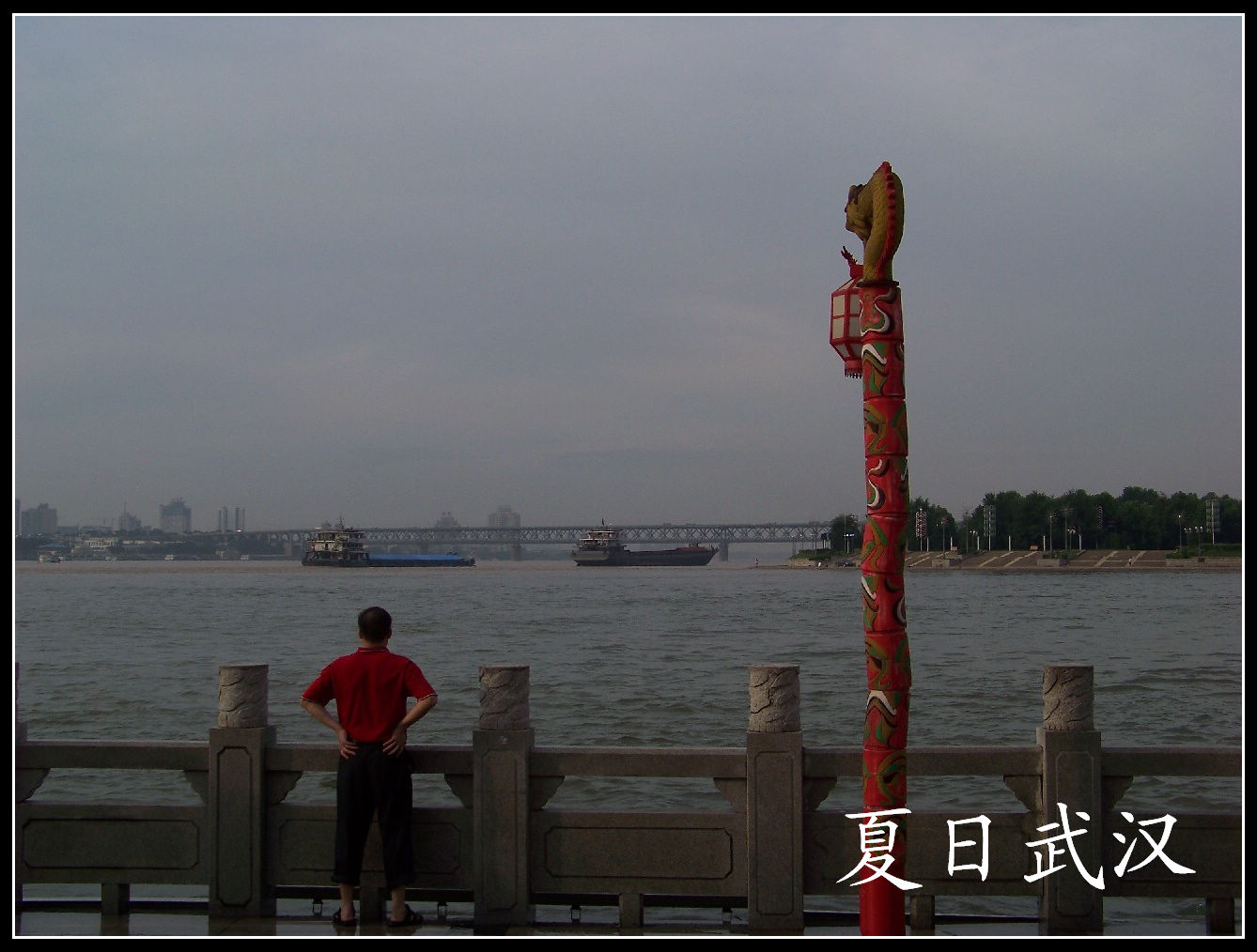 20100718a (12).jpg