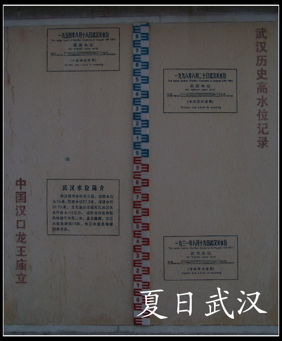 20100718a (13).jpg