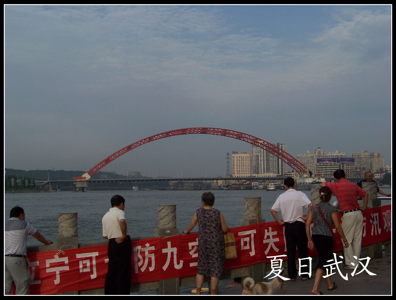 20100718a (11).jpg