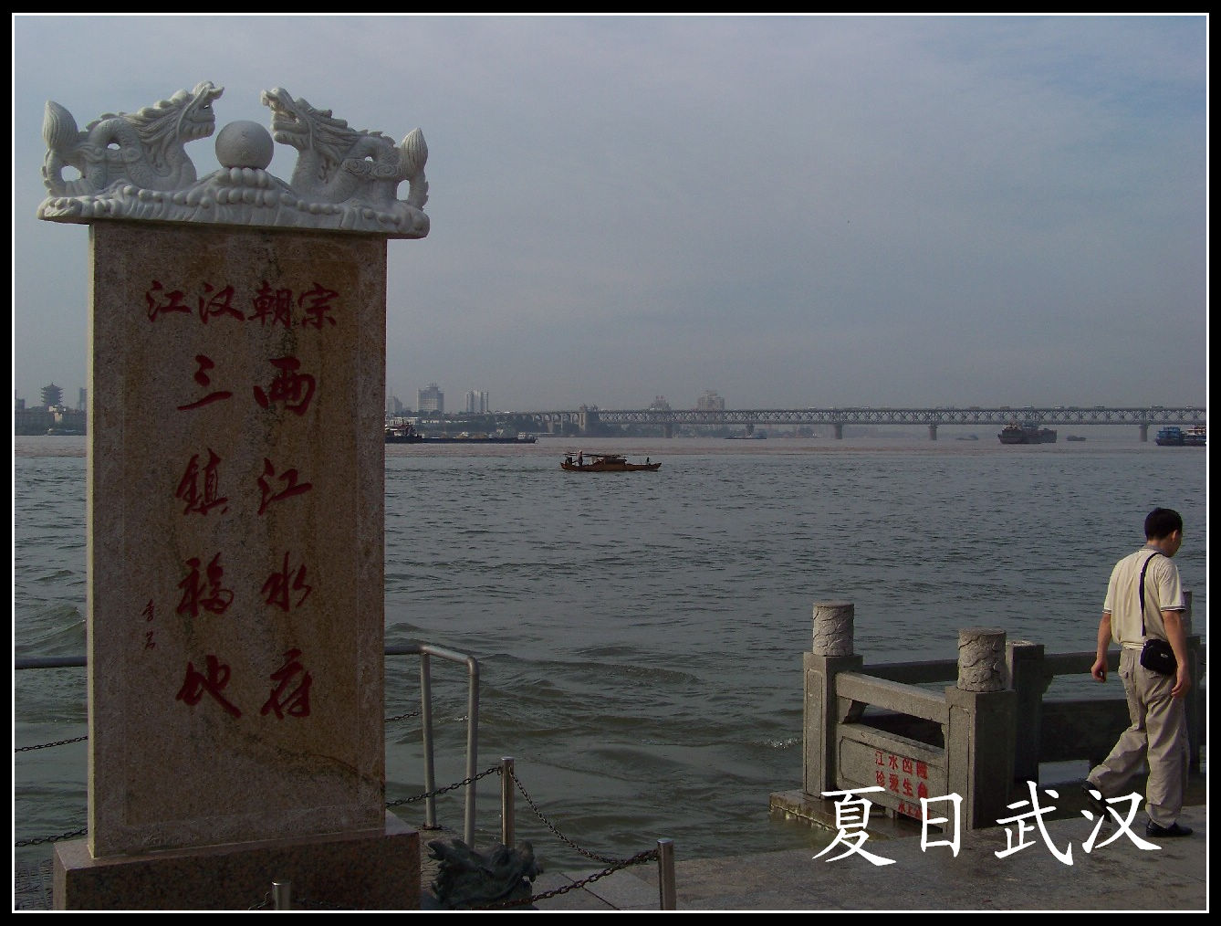20100718a (41).jpg