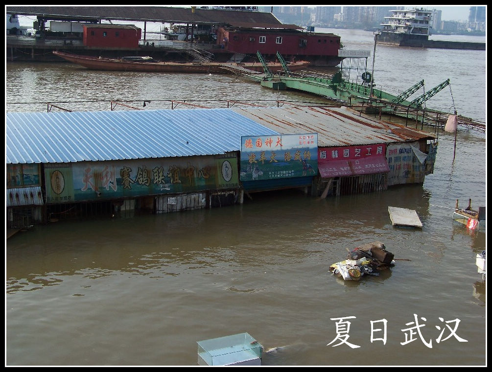 20100718gڽ̲a人˸ (18).jpg