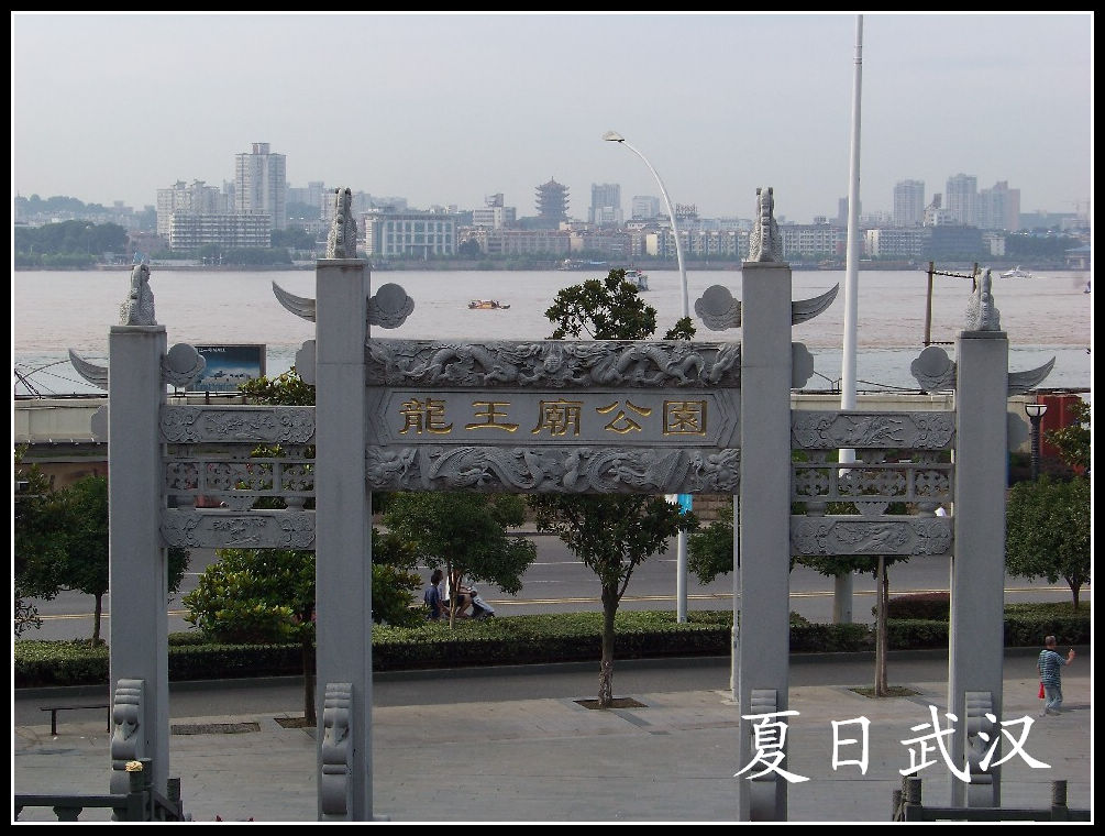 20100718a (28).jpg