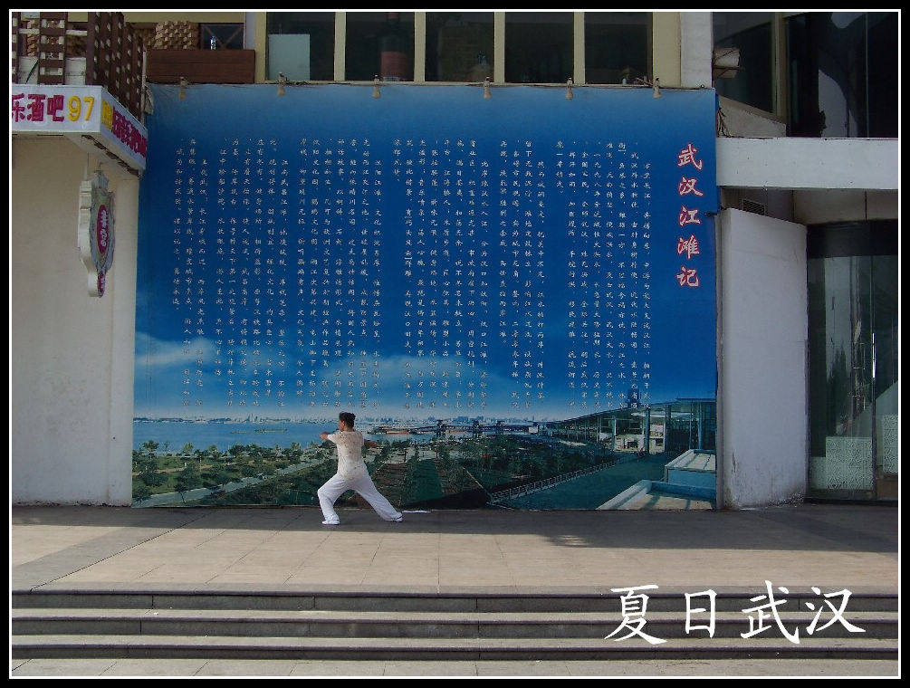 20100718gڽ̲a人˸ (29).jpg