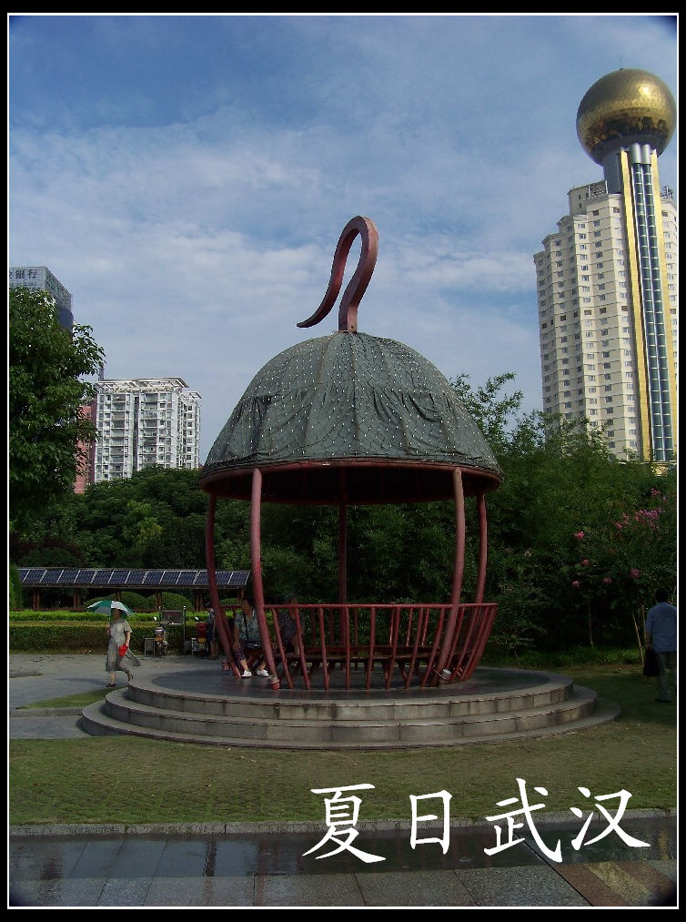 20100718gڽ̲c· (44).jpg