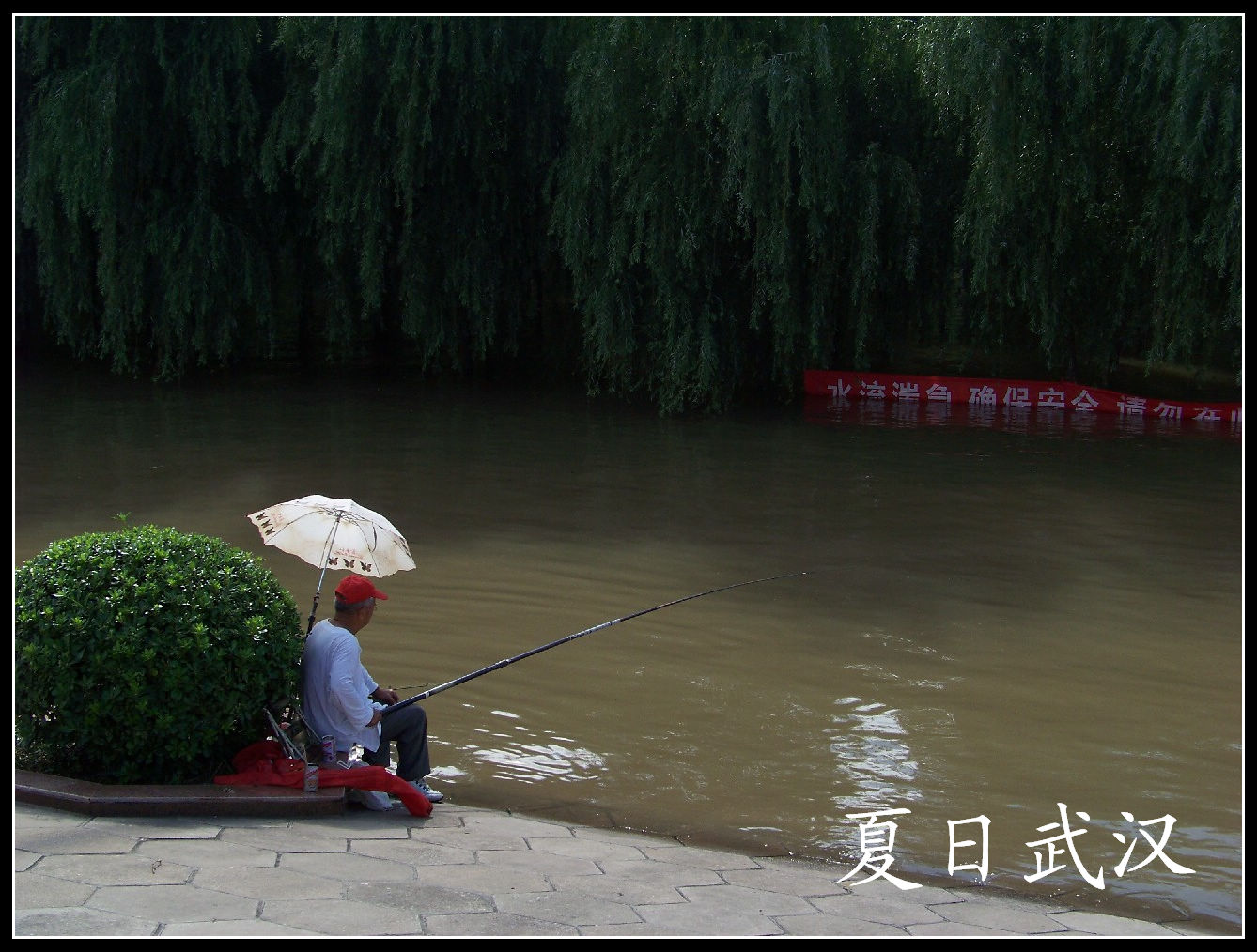 20100718gڽ̲c· (49).jpg