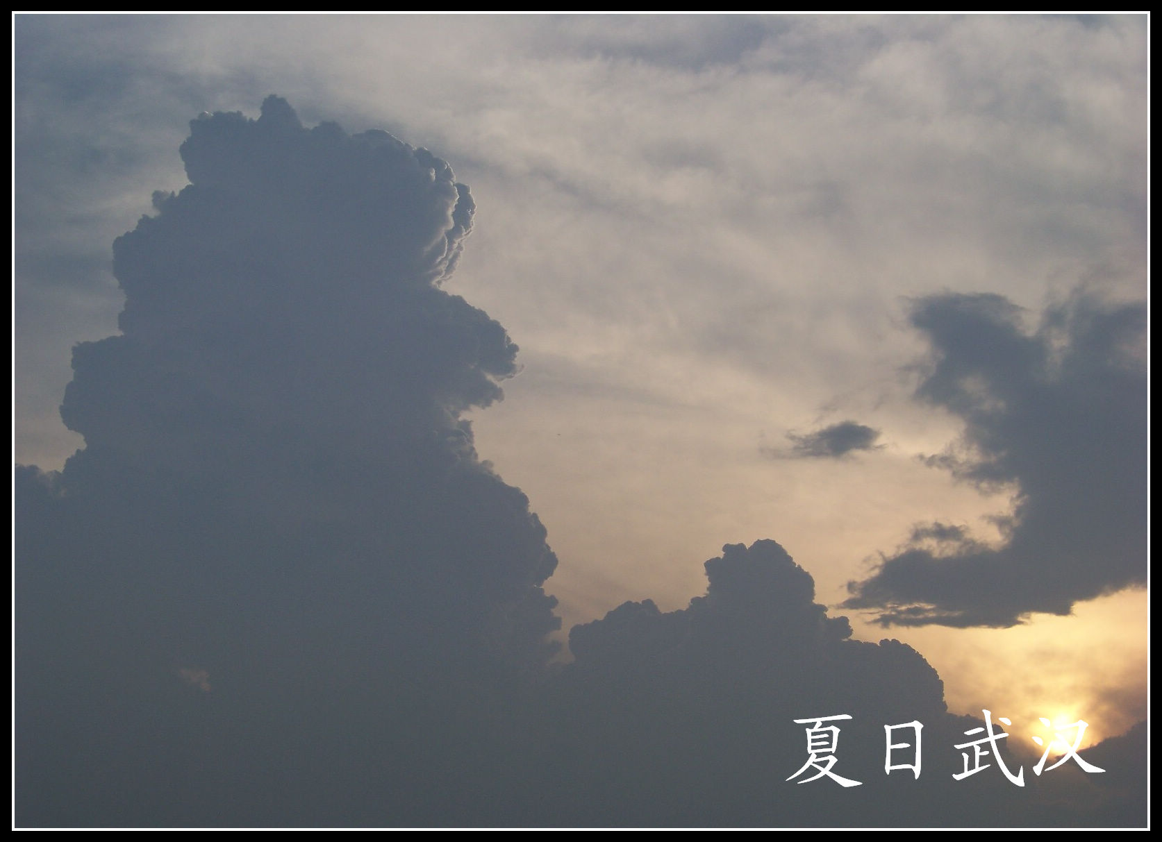 20100724̨ (16).jpg
