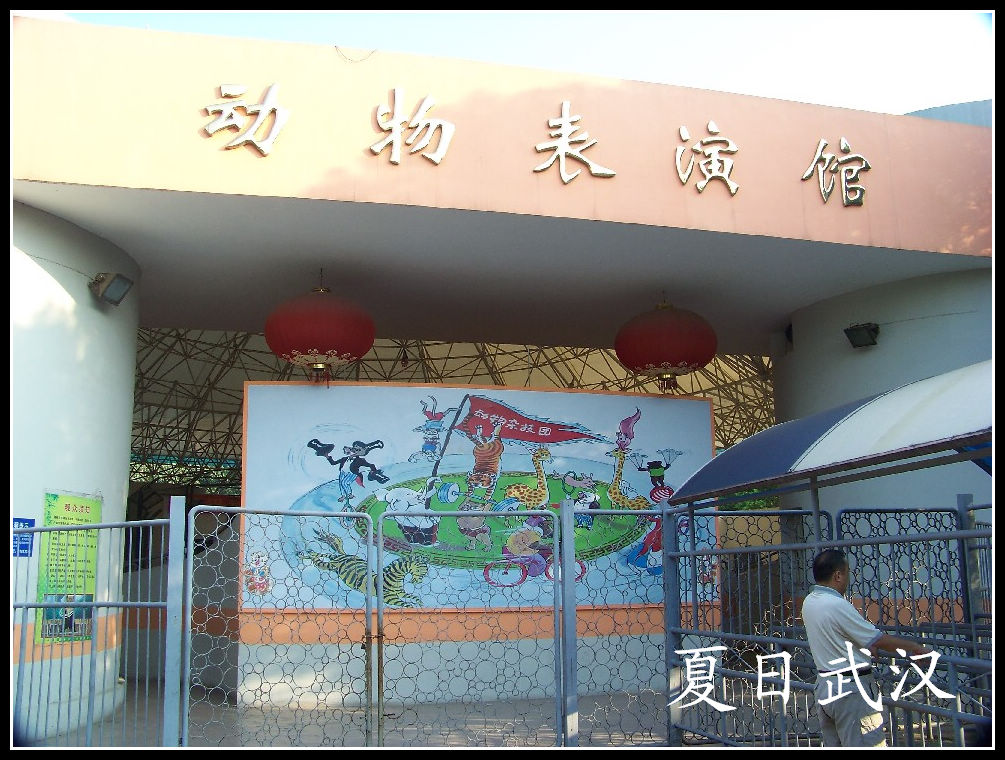 20100725人԰a (22).jpg
