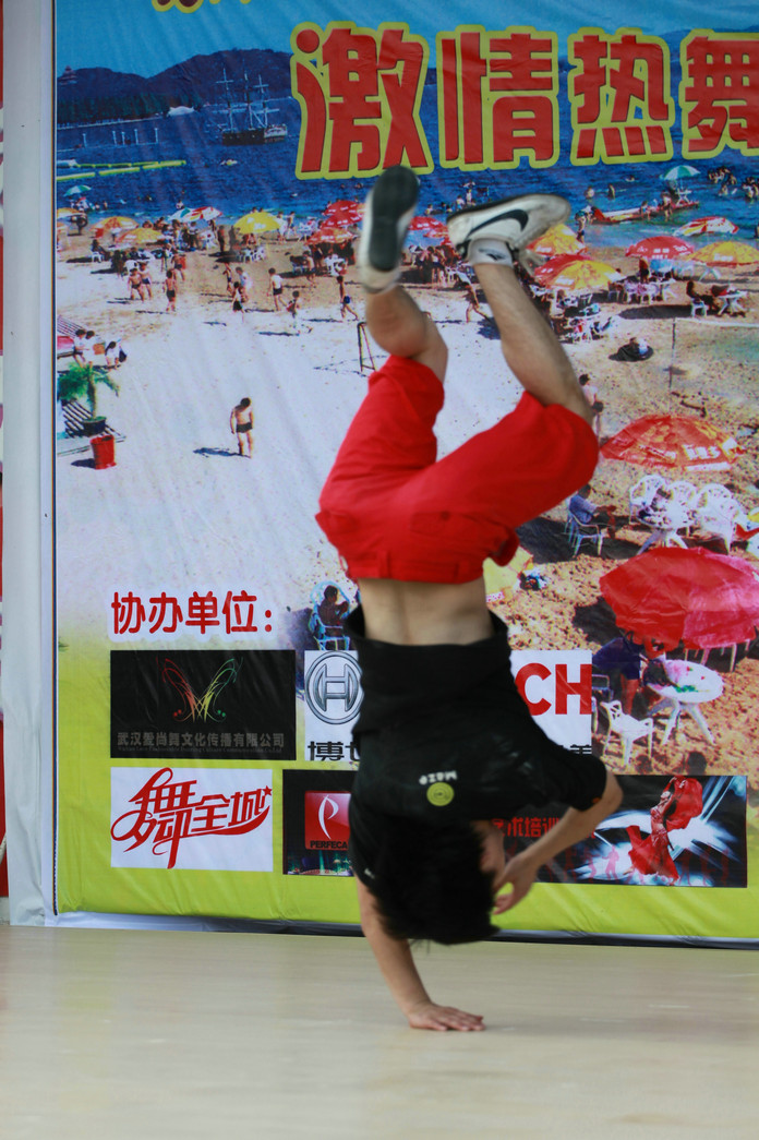 img_5864.jpg
