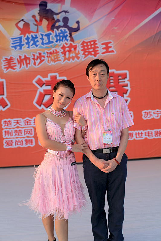 img_3523.jpg