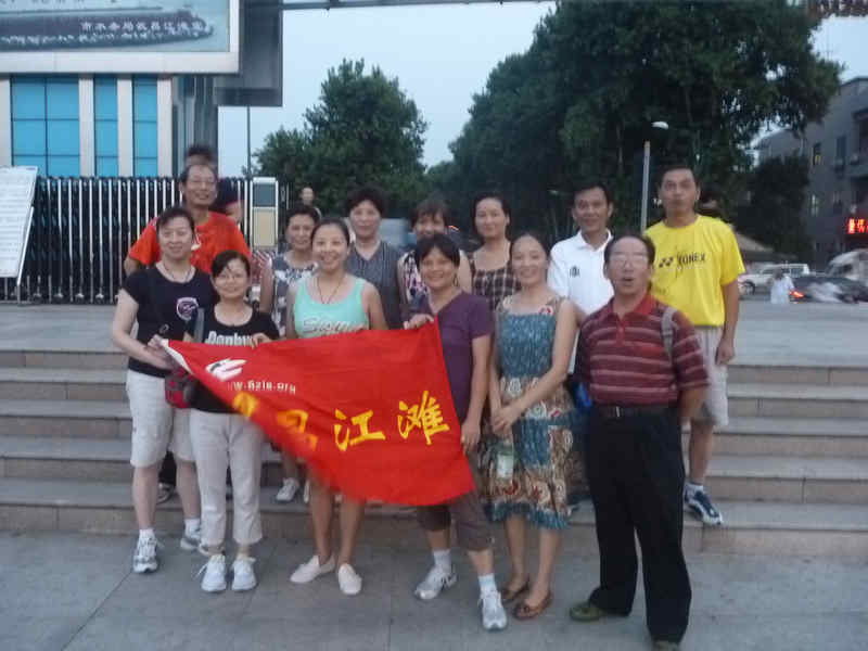 p1020066.jpg