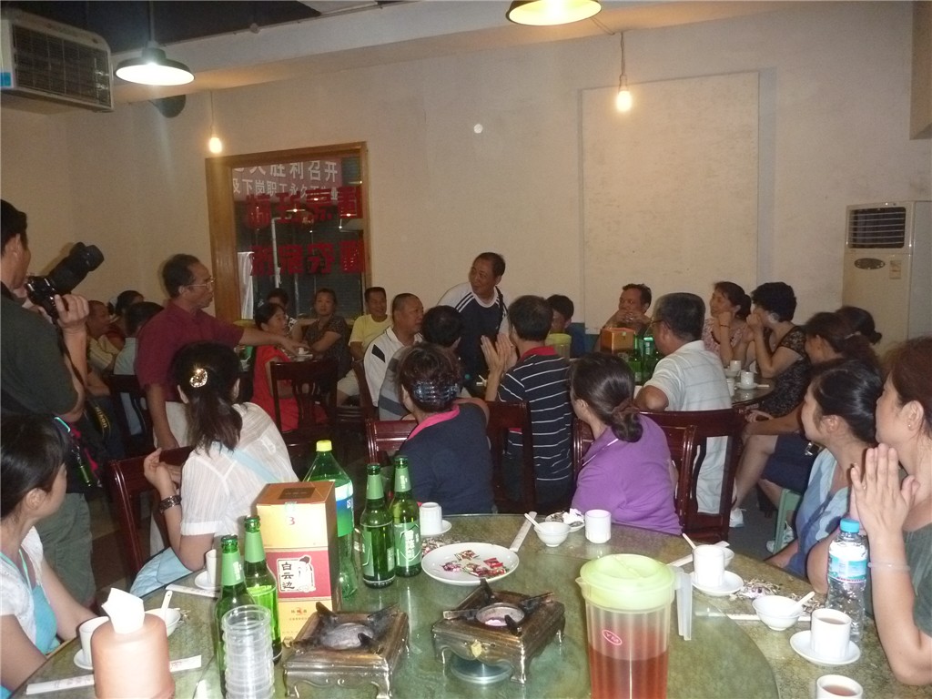 p1020153_.jpg