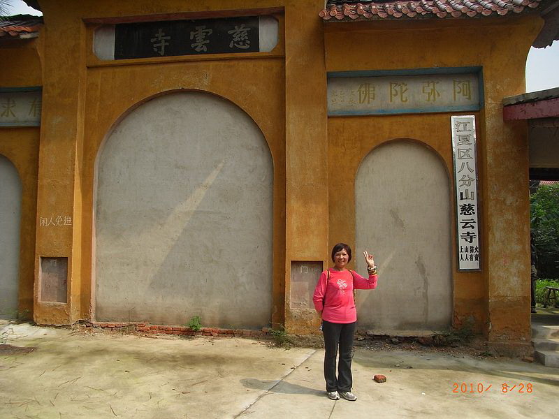 ar0018897.jpg