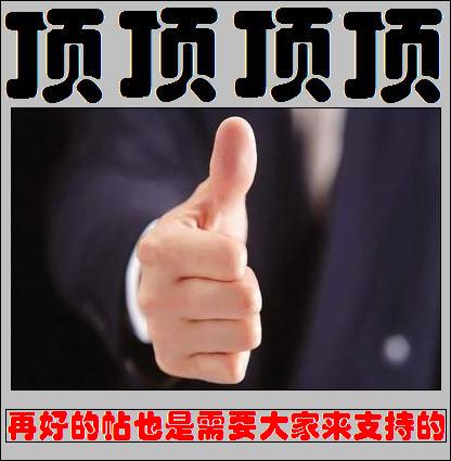 20104172301318325.jpg