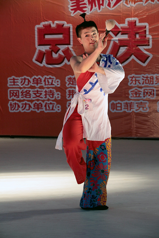 img_3605.jpg