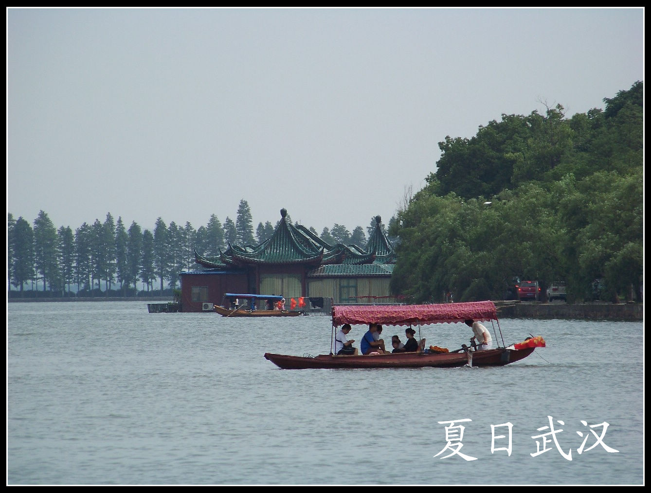 20100718m÷԰վ (38).jpg