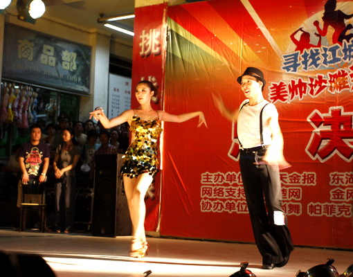 _mg_0796.jpg