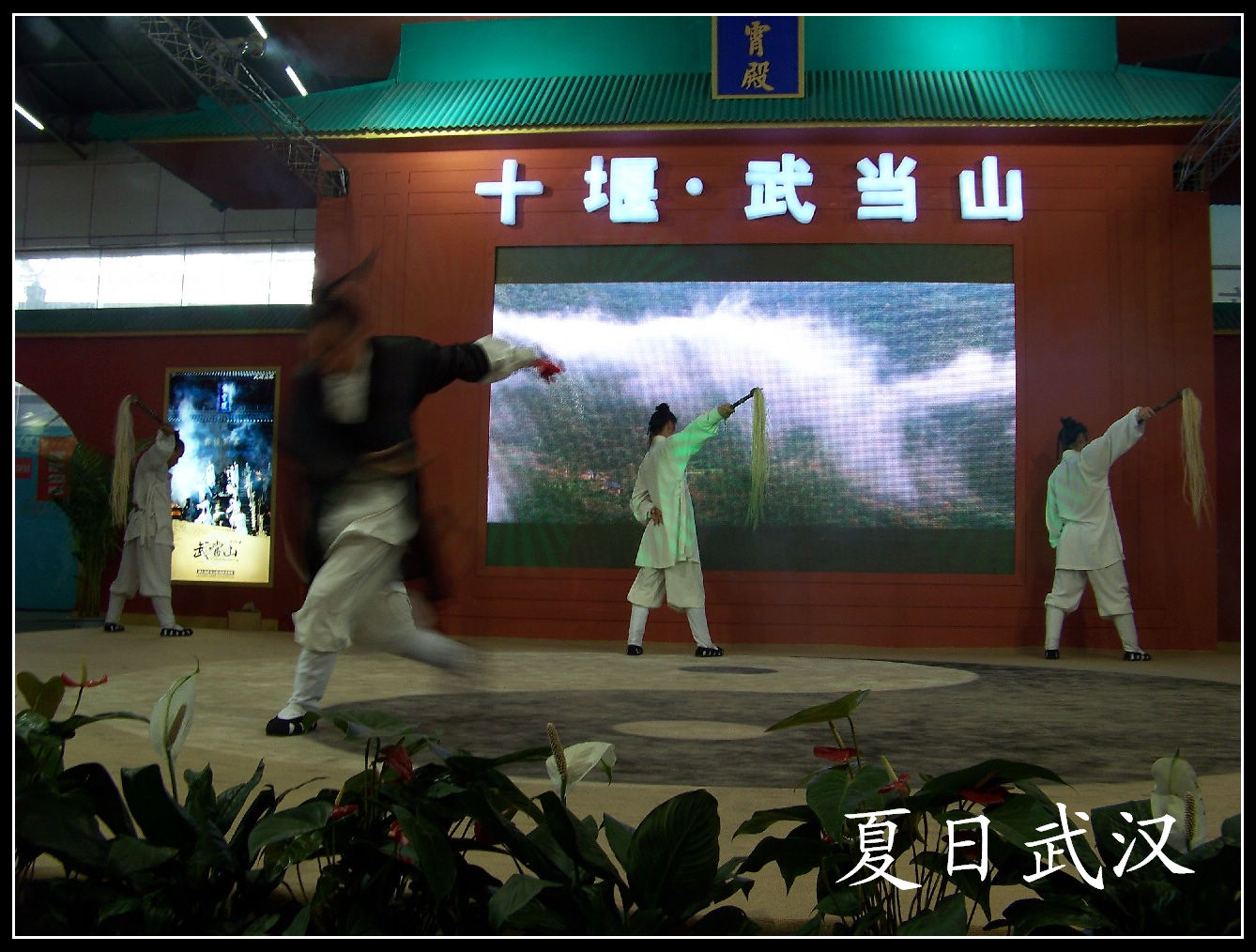 20100619ڻβj䵱 (13).jpg