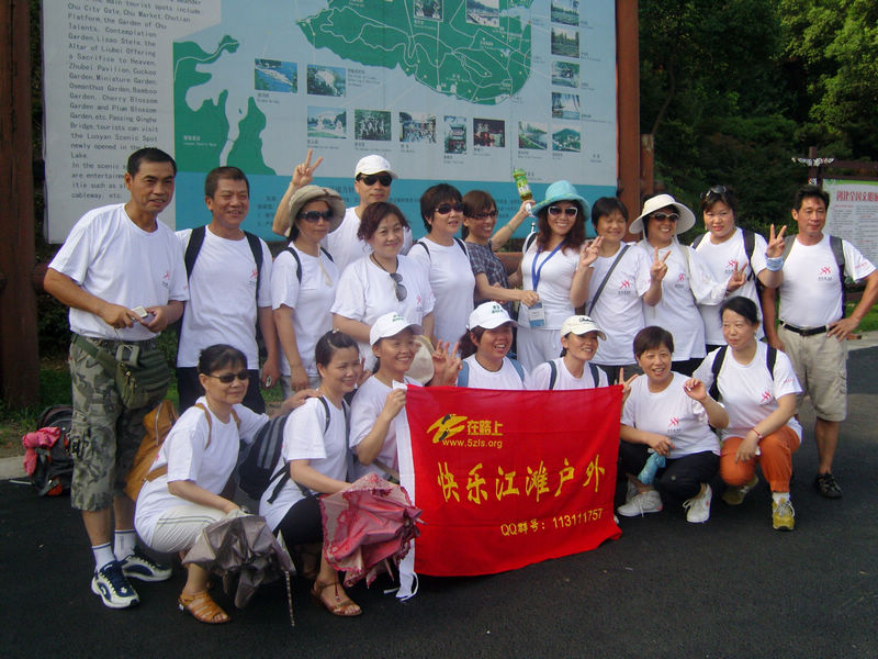  snc10005.jpg