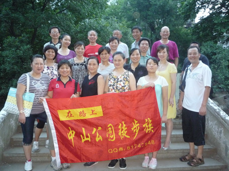 p1020391.jpg