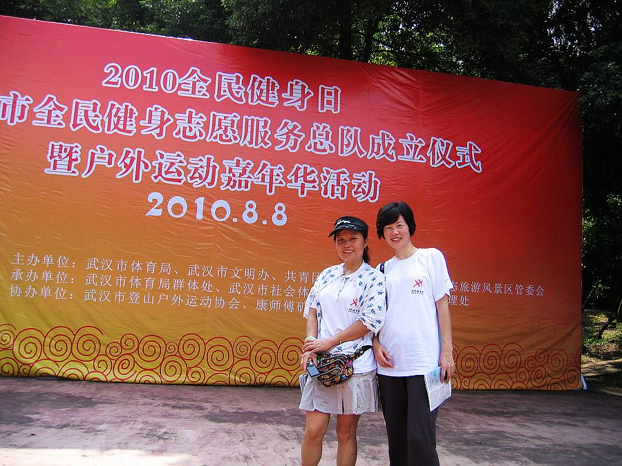 neo_img_img_0245.jpg