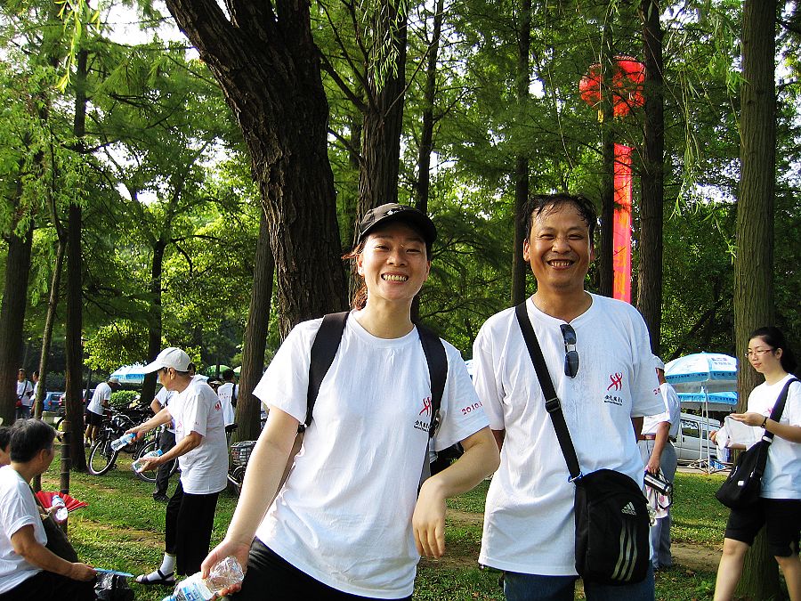 neo_img_img_0255.jpg