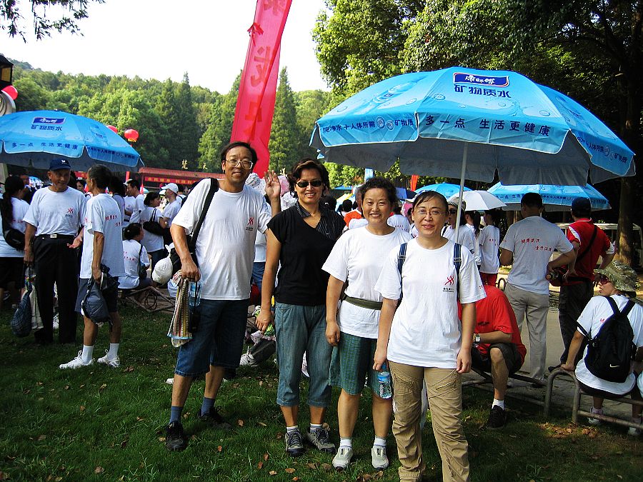 neo_img_img_0259.jpg