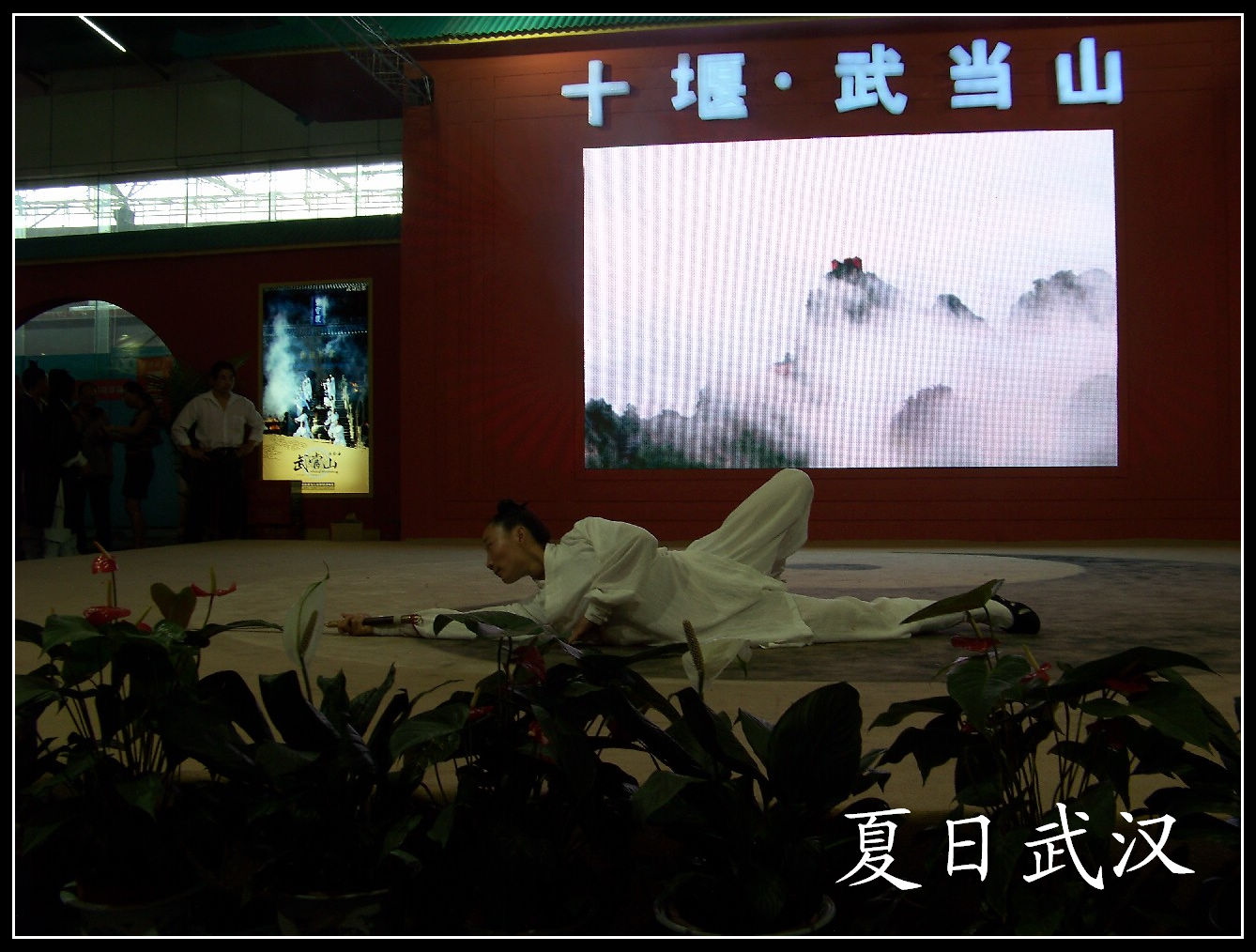 20100619ڻβt䵱 (45).jpg