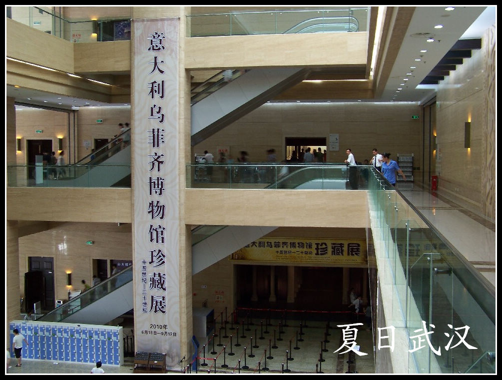 20100626ʡaͻչ (14).jpg