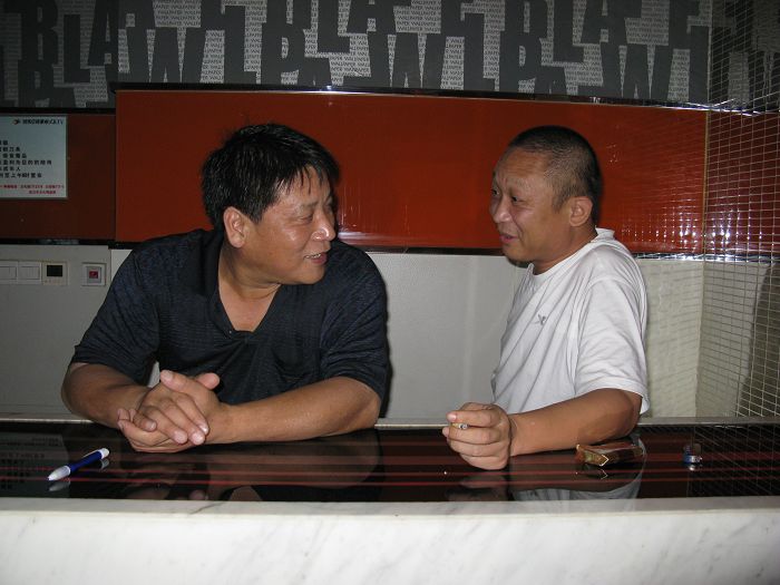 neo_img_img_0027.jpg