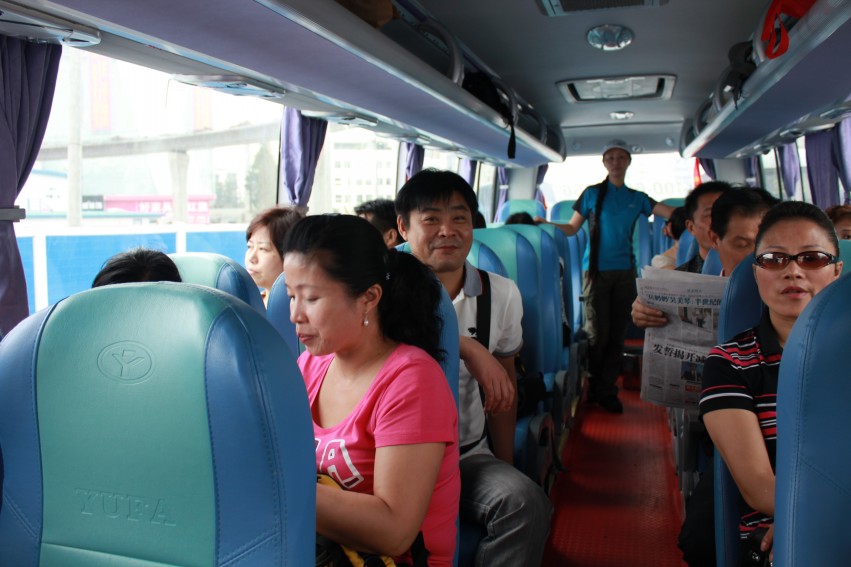 Ƭ 067_conew1.jpg