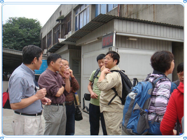 20109112056828662.jpg