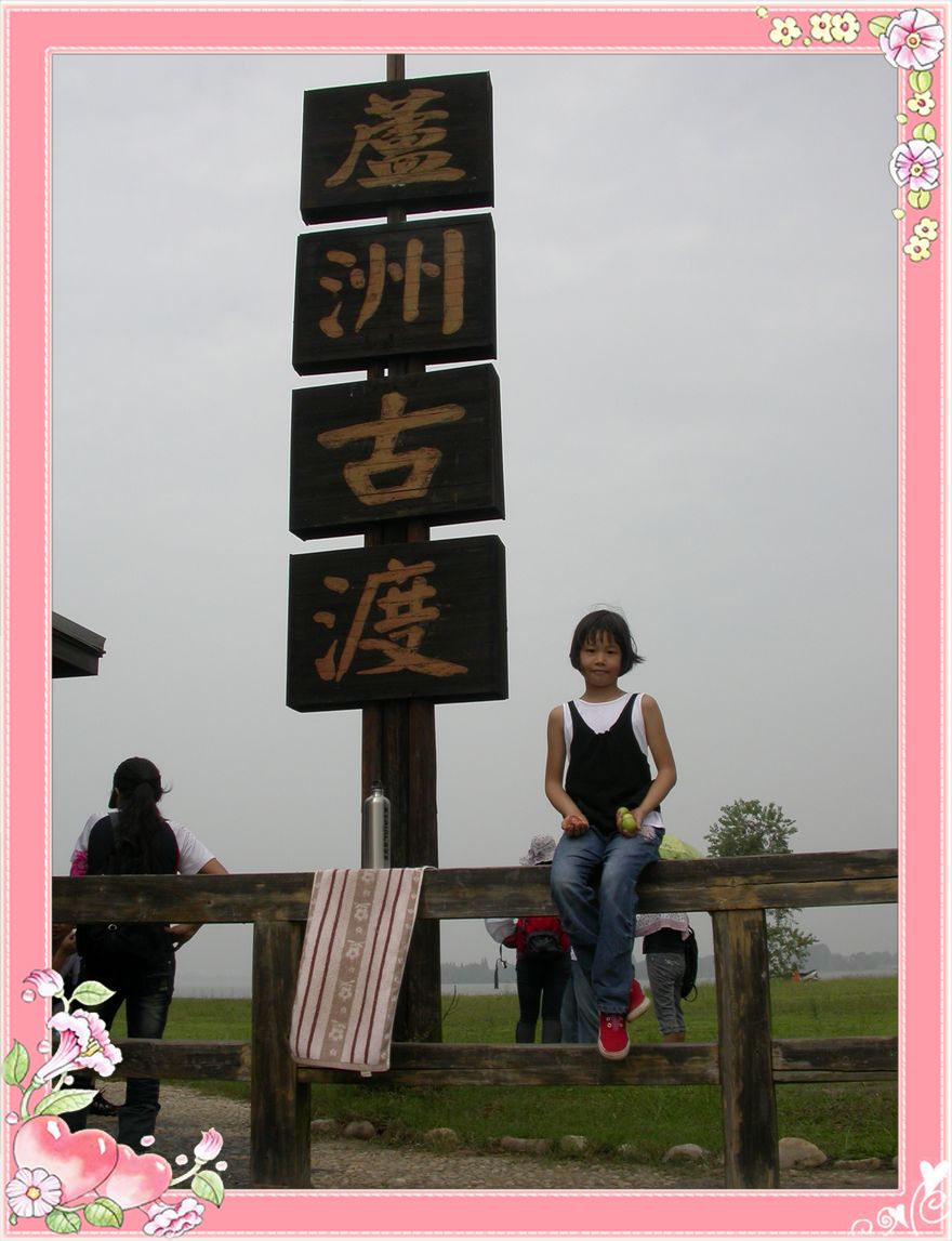 dscn0016.jpg