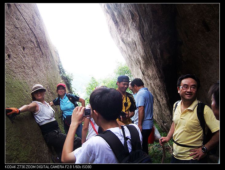 2010-9-5կ 005.jpg
