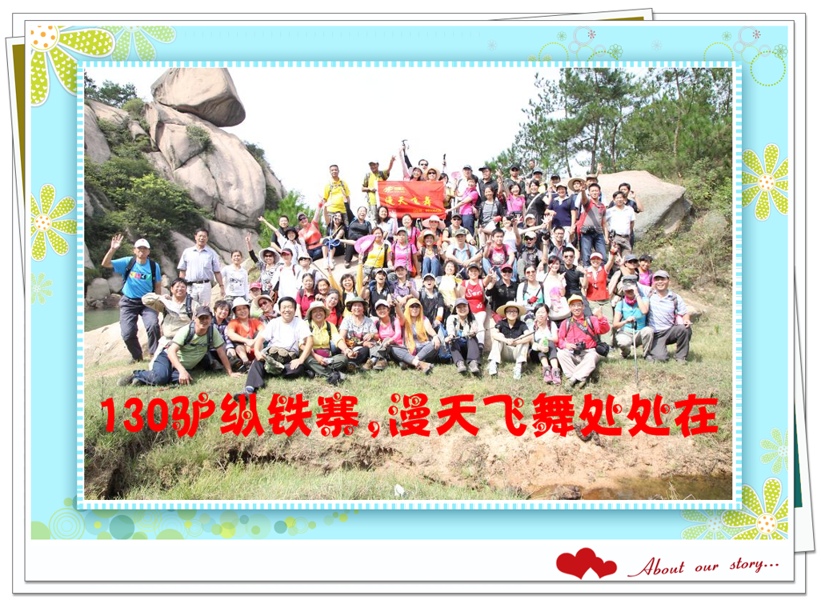 20109112282093880.jpg