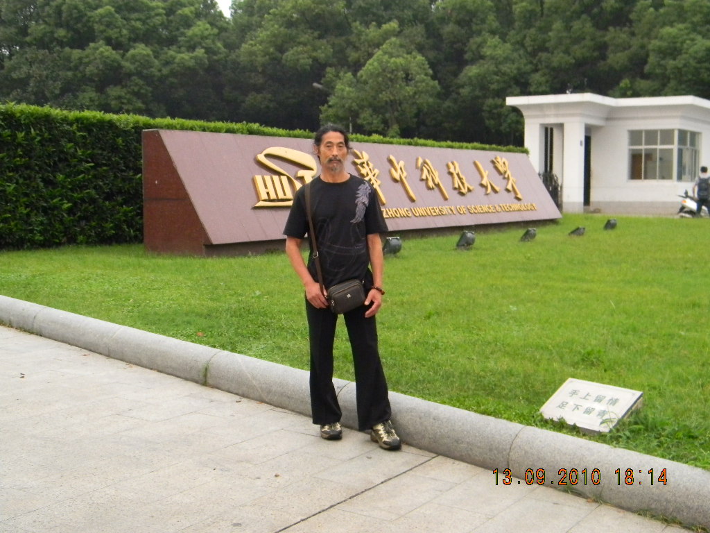 dscn0061.jpg