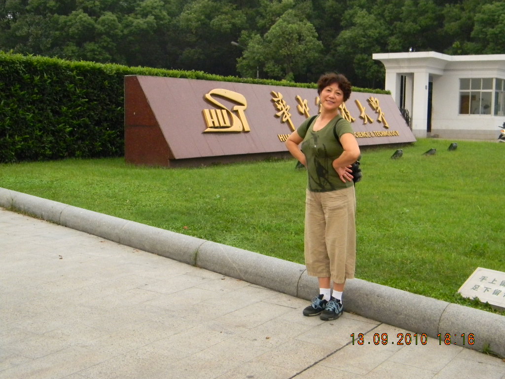 dscn0063.jpg
