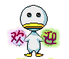 ӭ.gif