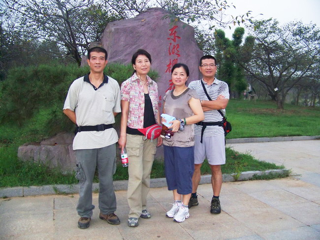 100_2918.jpg