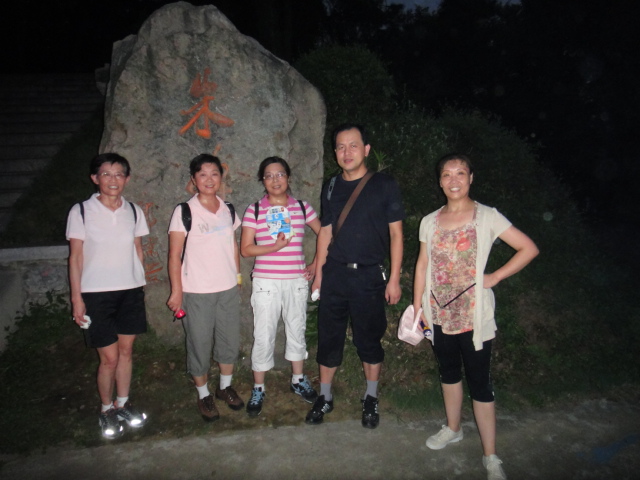 dsc02275.jpg
