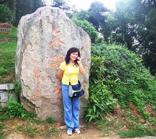 100_2533.jpg